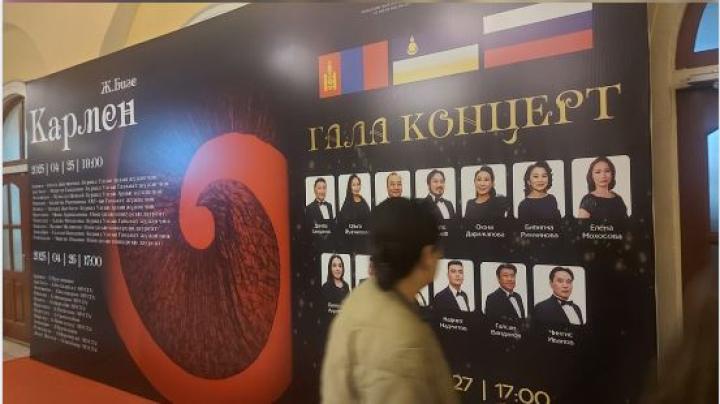 "Колхоз имени Первомая, какой там академический". Батодалай Багдаев о провальных гастролях бурятского оперного театра в Монголии. "Колхоз имени Первомая, какой там академический". Батодалай Багдаев о провальных гастролях бурятского оперного театра в Монголии.