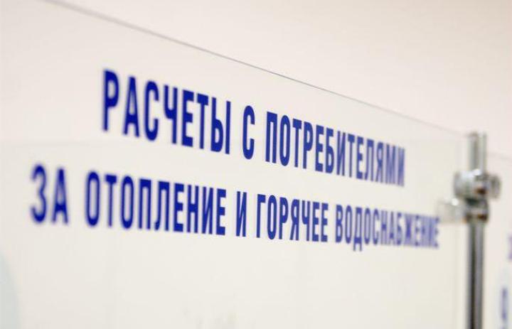 "Завышение конечных тарифов на 25%". Прокуратура Бурятии обвинила республиканскую службу по тарифам в принятии необоснованных расходов ТГК-14 "Завышение конечных тарифов на 25%". Прокуратура Бурятии обвинила республиканскую службу по тарифам в принятии необоснованных расходов ТГК-14