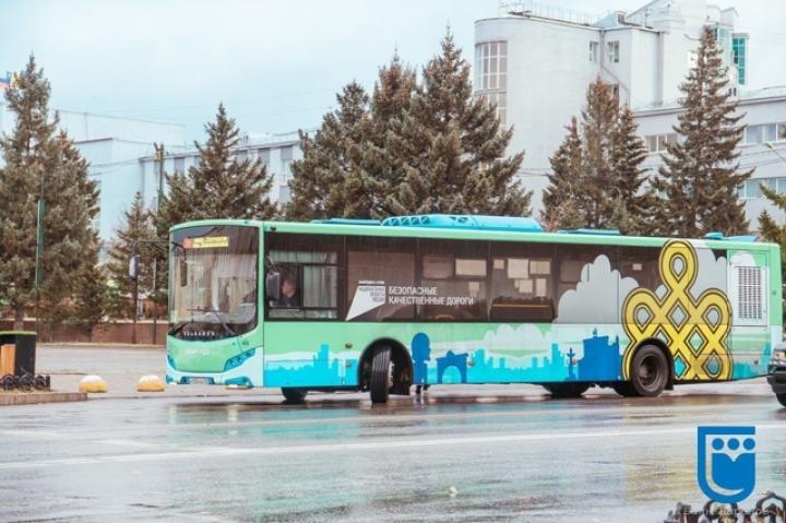 "Муниципальные предприятия не закрывают те “дыры”, которые образуются с уходом частных перевозчиков". Депутаты улан-удэнского горсовета рассматривают муниципальную программу пор развитию транспорта "Муниципальные предприятия не закрывают те “дыры”, которые образуются с уходом частных перевозчиков". Депутаты улан-удэнского горсовета рассматривают муниципальную программу пор развитию транспорта